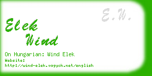 elek wind business card